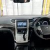 toyota alphard 2013 quick_quick_DAA-ATH20W_8031801 image 4