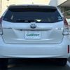 toyota prius-α 2020 -TOYOTA--Prius α DAA-ZVW41W--ZVW41-0087081---TOYOTA--Prius α DAA-ZVW41W--ZVW41-0087081- image 18