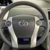 toyota prius-α 2013 -TOYOTA--Prius α DAA-ZVW41W--ZVW41-3229513---TOYOTA--Prius α DAA-ZVW41W--ZVW41-3229513- image 4