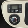 daihatsu mira-cocoa 2015 -DAIHATSU--Mira Cocoa DBA-L675S--L675S-0205016---DAIHATSU--Mira Cocoa DBA-L675S--L675S-0205016- image 20