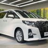 toyota alphard 2015 -TOYOTA--Alphard DBA-AGH30W--AGH30-0047661---TOYOTA--Alphard DBA-AGH30W--AGH30-0047661- image 18