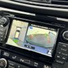 nissan x-trail 2018 21 image 36