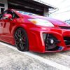 toyota prius 2011 -TOYOTA 【鈴鹿 304ﾏ 777】--Prius DAA-ZVW30--ZVW30-1348271---TOYOTA 【鈴鹿 304ﾏ 777】--Prius DAA-ZVW30--ZVW30-1348271- image 43