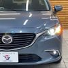 mazda atenza 2015 quick_quick_LDA-GJ2FP_GJ2FP-201806 image 10