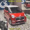 daihatsu cast 2015 -DAIHATSU--Cast LA250S-0026289---DAIHATSU--Cast LA250S-0026289- image 7