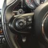 mini mini-others 2017 CFJ1691937 image 17
