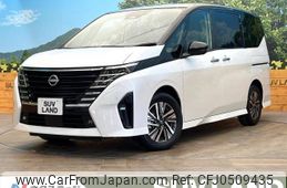 nissan serena 2023 -NISSAN--Serena 5BA-FC28--FC28-008231---NISSAN--Serena 5BA-FC28--FC28-008231-