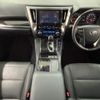 toyota alphard 2023 -TOYOTA--Alphard 3BA-AGH30W--AGH30-0450162---TOYOTA--Alphard 3BA-AGH30W--AGH30-0450162- image 3