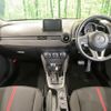 mazda demio 2015 CFJ1732022 image 2