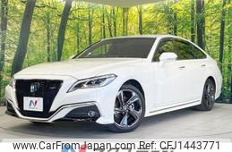toyota crown-hybrid 2020 CFJ1443771