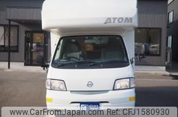 nissan vanette-truck 2010 CFJ1580930
