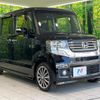 honda n-box 2014 quick_quick_JF1_JF1-2218974 image 16