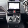 toyota voxy 2015 -TOYOTA--Voxy DAA-ZWR80G--ZWR80-0143945---TOYOTA--Voxy DAA-ZWR80G--ZWR80-0143945- image 6