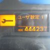 nissan diesel-ud-quon 2011 GOO_NET_EXCHANGE_0840105A30250219W001 image 25