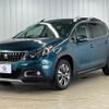 peugeot 2008 2017 -PEUGEOT--Peugeot 2008 ABA-A94HN01--VF3CUHNZTHY003876---PEUGEOT--Peugeot 2008 ABA-A94HN01--VF3CUHNZTHY003876- image 15