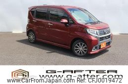 daihatsu move 2015 -DAIHATSU--Move DBA-LA150S--LA150S-0023686---DAIHATSU--Move DBA-LA150S--LA150S-0023686-