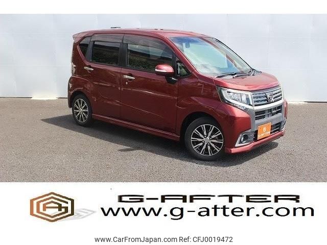 daihatsu move 2015 -DAIHATSU--Move DBA-LA150S--LA150S-0023686---DAIHATSU--Move DBA-LA150S--LA150S-0023686- image 1