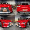 lexus lc 2018 quick_quick_5BA-URZ100_URZ100-0002796 image 1