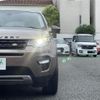 rover discovery 2015 -ROVER--Discovery CBA-LC2A--SALCA2AG2FH521872---ROVER--Discovery CBA-LC2A--SALCA2AG2FH521872- image 18