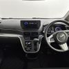 daihatsu move 2015 -DAIHATSU--Move DBA-LA160S--LA160S-0010253---DAIHATSU--Move DBA-LA160S--LA160S-0010253- image 16