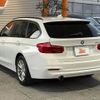 bmw 3-series 2016 CFJ1871213 image 15