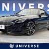 bmw z4 2019 -BMW--BMW Z4 3BA-HF20--WBAHF12050WW59626---BMW--BMW Z4 3BA-HF20--WBAHF12050WW59626- image 1