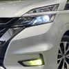 nissan serena 2017 -NISSAN--Serena DAA-GFC27--GFC27-026169---NISSAN--Serena DAA-GFC27--GFC27-026169- image 14