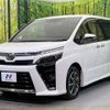 toyota voxy 2019 -TOYOTA--Voxy DBA-ZRR80W--ZRR80-0560056---TOYOTA--Voxy DBA-ZRR80W--ZRR80-0560056- image 17