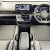 nissan serena 2024 CFJ1678281 image 16