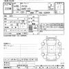 nissan atlas 2018 -NISSAN--Atlas SZ5F24-042154---NISSAN--Atlas SZ5F24-042154- image 3