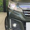 mazda flair-wagon 2015 CFJ1623300 image 12