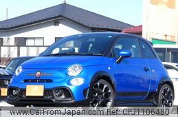 abarth abarth-695-tributo 2023 quick_quick_31214T_ZFABF13H0NJH03138