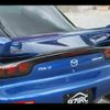 mazda rx-7 1999 -MAZDA--RX-7 FD3S--501069---MAZDA--RX-7 FD3S--501069- image 23