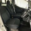 nissan nv200-vanette 2020 -NISSAN--NV200 CBF-VNM20--VNM20-107829---NISSAN--NV200 CBF-VNM20--VNM20-107829- image 15