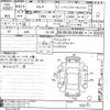 nissan serena 2018 -NISSAN--Serena GFC27-105711---NISSAN--Serena GFC27-105711- image 3