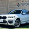 bmw x3 2018 CFJ5779241 image 1