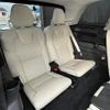volvo xc90 2019 CFJ9683095 image 20