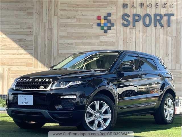 land-rover range-rover-evoque 2018 quick_quick_LDA-LV2NB_SALVA2AN3JH290531 image 1