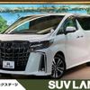 toyota alphard 2021 -TOYOTA--Alphard 3BA-AGH30W--AGH30-9038429---TOYOTA--Alphard 3BA-AGH30W--AGH30-9038429- image 1