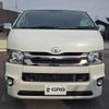 toyota hiace-van 2016 -TOYOTA--Hiace Van TRH200V--TRH200-0234317---TOYOTA--Hiace Van TRH200V--TRH200-0234317- image 28