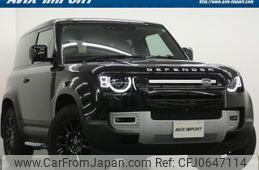 land-rover defender 2023 quick_quick_3BA-LE62XCA_SALEA6AX6P2162160