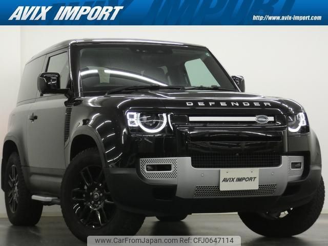 land-rover defender 2023 quick_quick_3BA-LE62XCA_SALEA6AX6P2162160 image 1