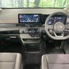 nissan serena 2023 CFJ1434101 image 3