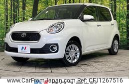 toyota passo 2017 -TOYOTA--Passo DBA-M710A--M710A-0015524---TOYOTA--Passo DBA-M710A--M710A-0015524-