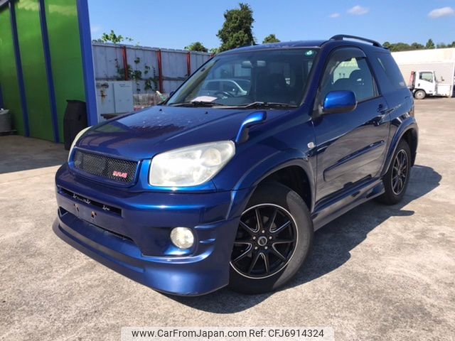 toyota rav4 2004 NIKYO_SP19645 image 2