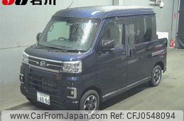 daihatsu atrai 2023 -DAIHATSU 【石川 483ｲ6086】--Atrai Van S710W-0004808---DAIHATSU 【石川 483ｲ6086】--Atrai Van S710W-0004808-