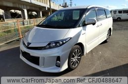 toyota estima-hybrid 2015 quick_quick_DAA-AHR20W_AHR20-0004840