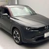 mazda mazda-others 2023 CFJ1751285 image 12
