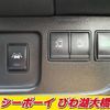 nissan serena 2015 -NISSAN--Serena HC26--113283---NISSAN--Serena HC26--113283- image 6