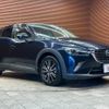 mazda cx-3 2016 quick_quick_LDA-DK5FW_DK5FW-125658 image 15